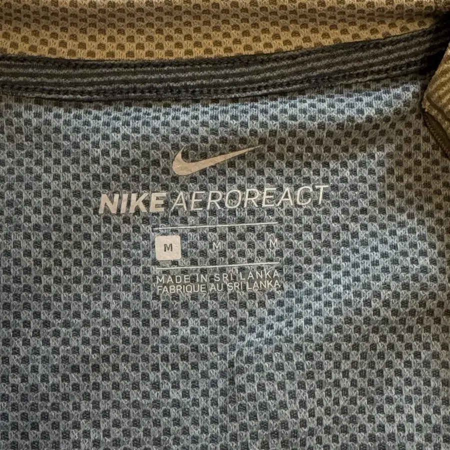 NIKE UNDERCOVER GYAKUSOU 후디