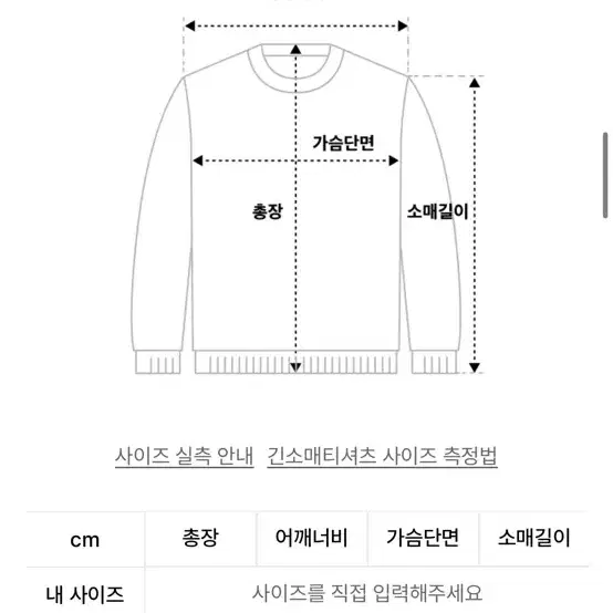 새상품) 마하그리드 후드티 L