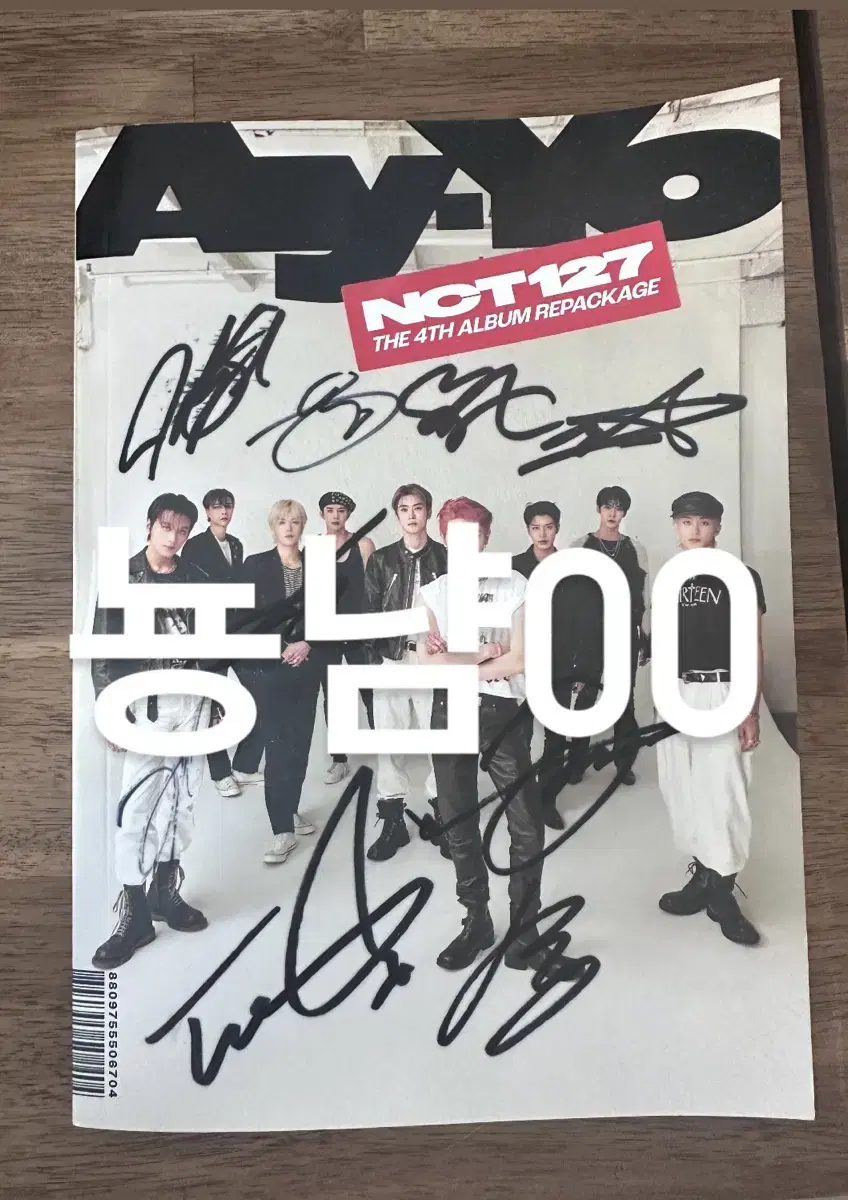 nct 127 Signed Album