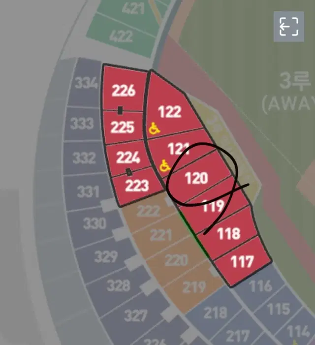 9월25일엘지VS한화3루레드2연석