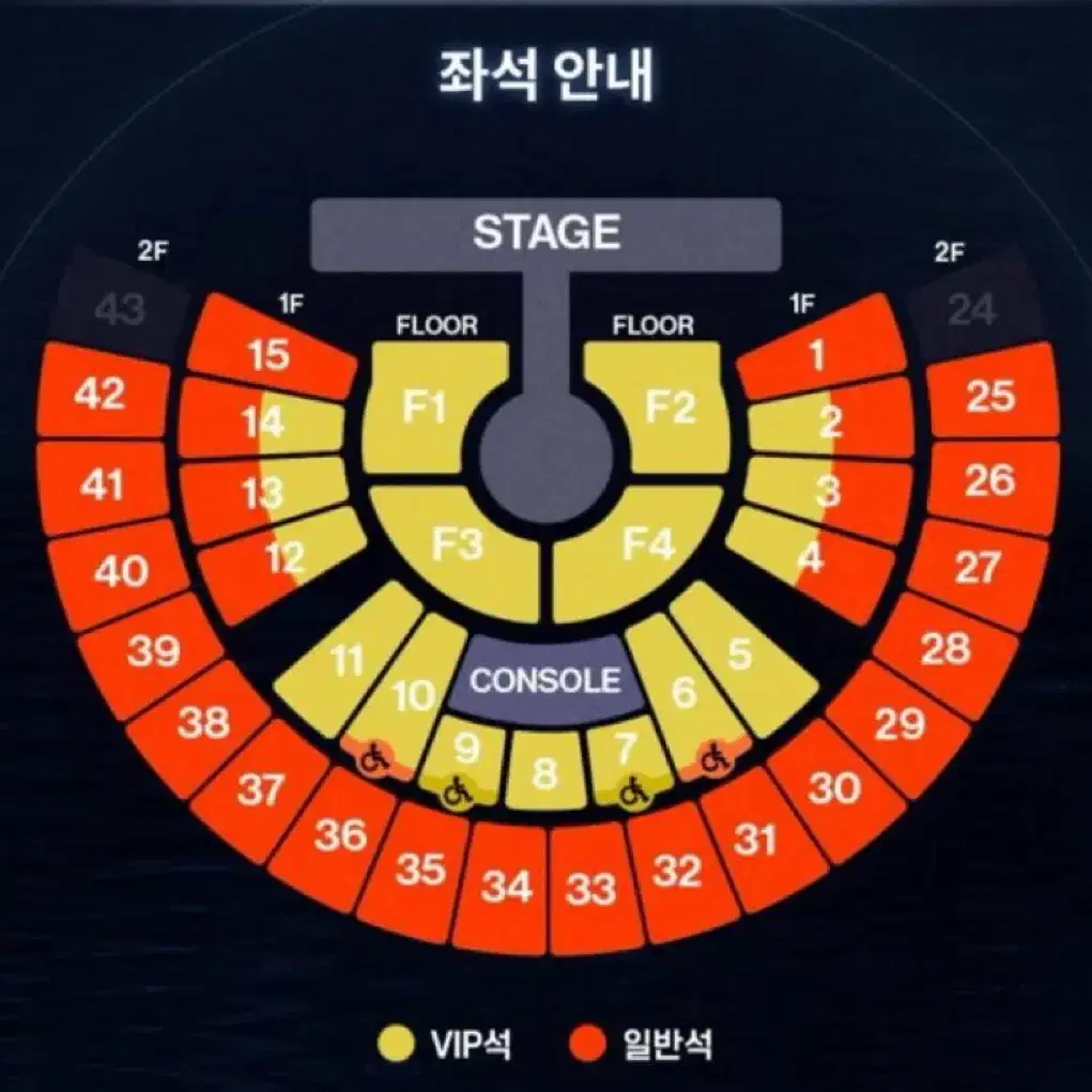 제베원 중콘 21일 양도 받습니다