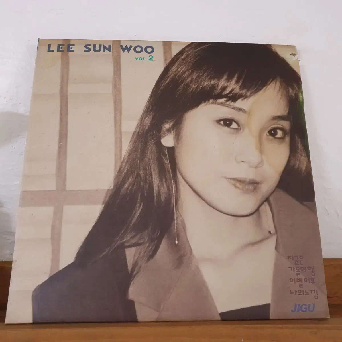 이선우2집 LP  1991