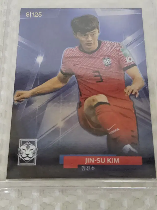 2022 파니니 KFA 김진수 한정카드(8/125)