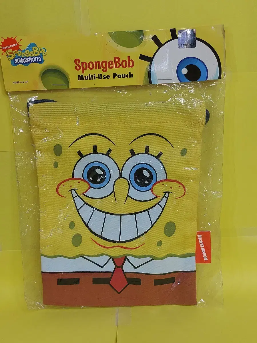 Retro SpongeBob Multi-Purpose Bag A 17*14.5