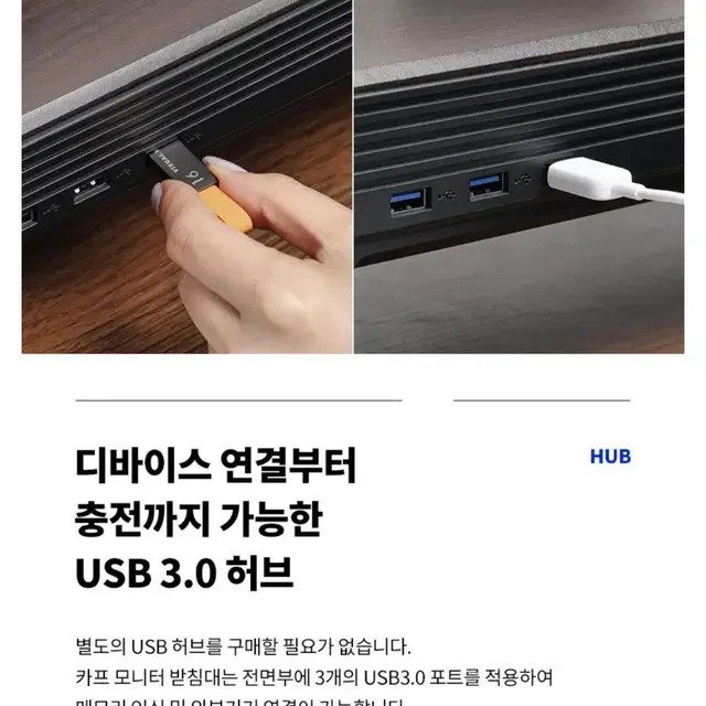 카프 블루투스 스피커 모니터 받침대 무선충전기능