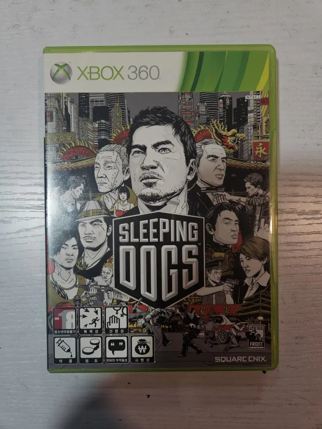 xbox360 슬리핑독스