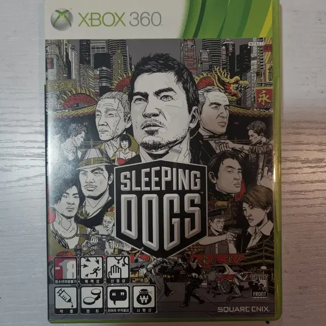 xbox360 슬리핑독스