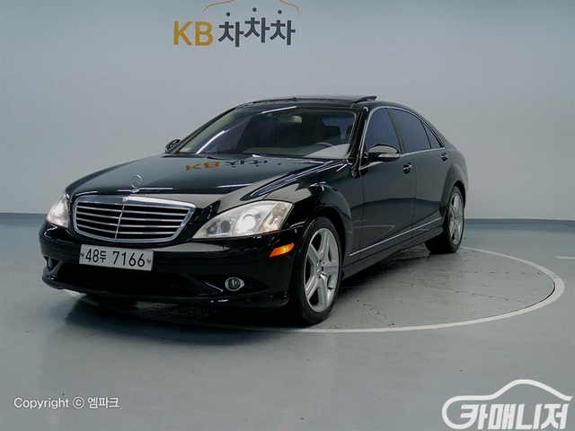 벤츠S클래스-W221 S500L중고차/전액할부/여유자금/군미필