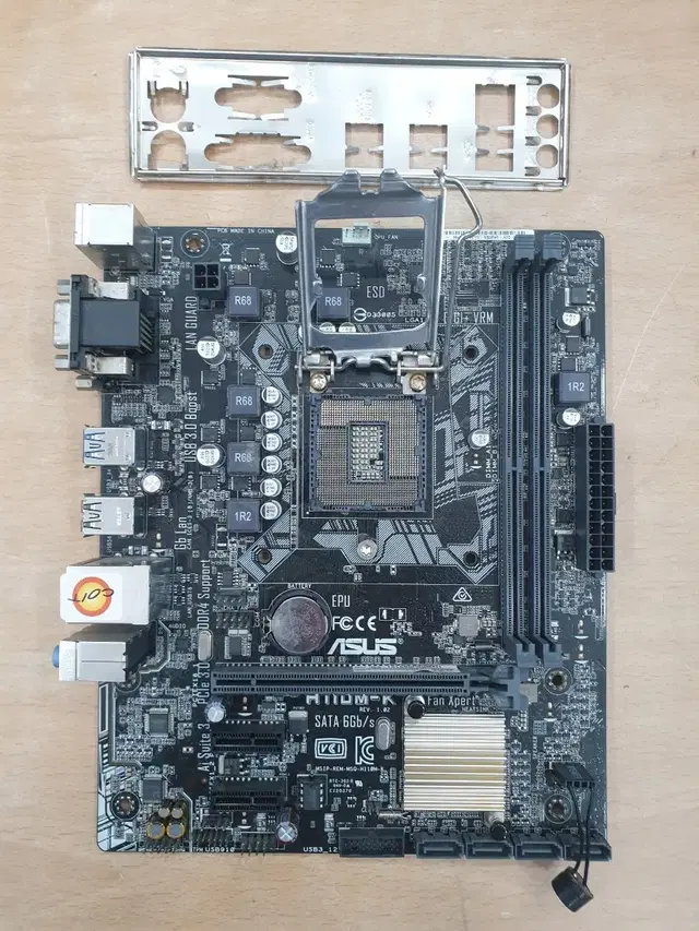 ASUS H110M-K 메인보드 최신바이오스