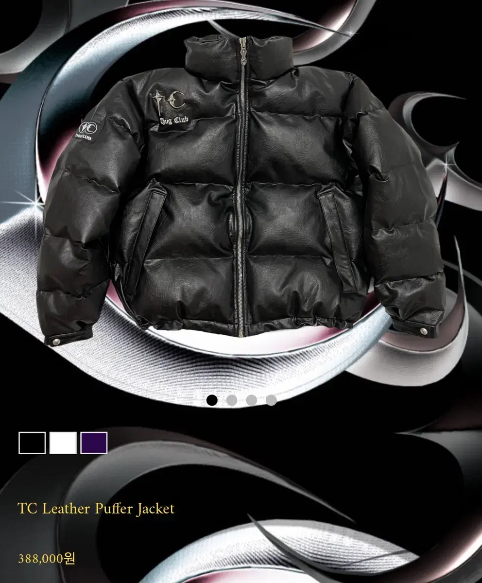 FrogClub Short Puffer Black 1 size