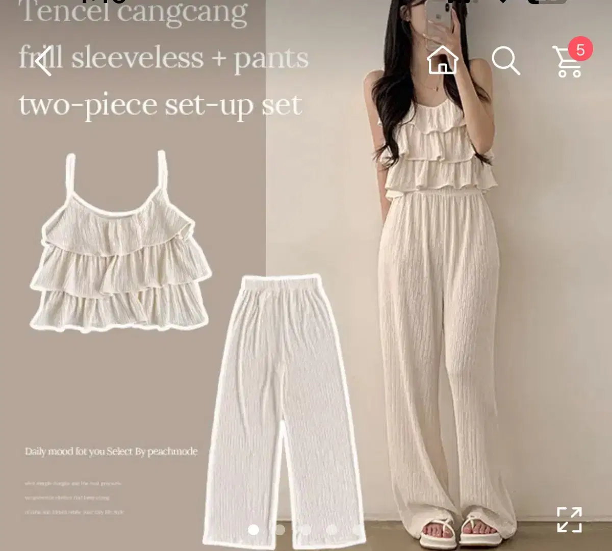 Ablee Two-piece Chuu-ling Kang-kang Frill