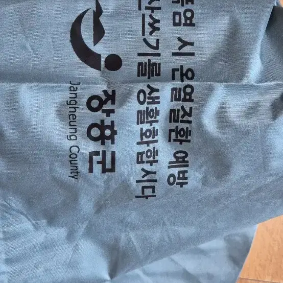 접이식. 수동우산