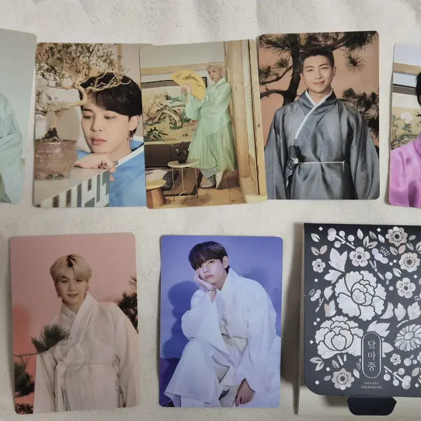 방탄 달마중 굿즈