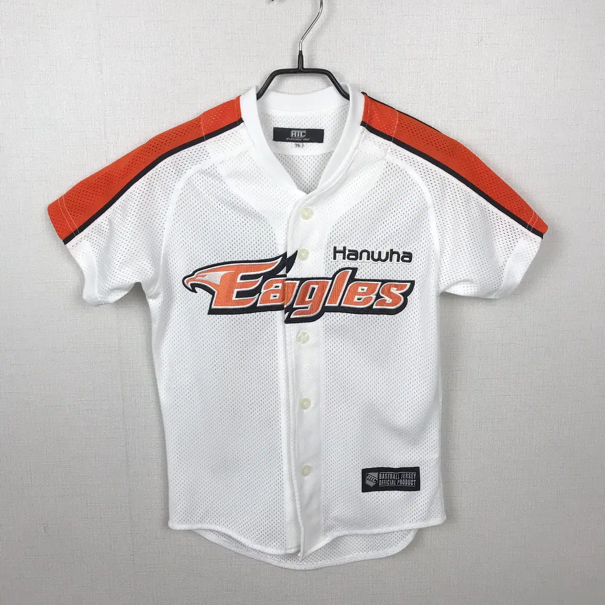 Hanwha Eagles Ryu Hyun-jin jersey 75