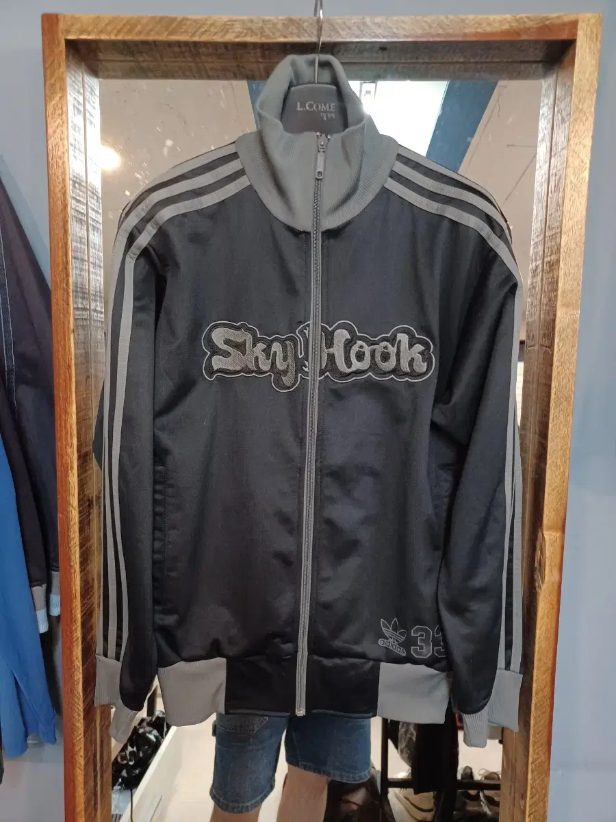 Adidas Old School Skyhook Embroidered Tracktop Jersey Check S