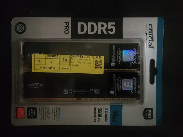 Crucial DDR5-5600 CL46 PRO 48GB x2 미개봉