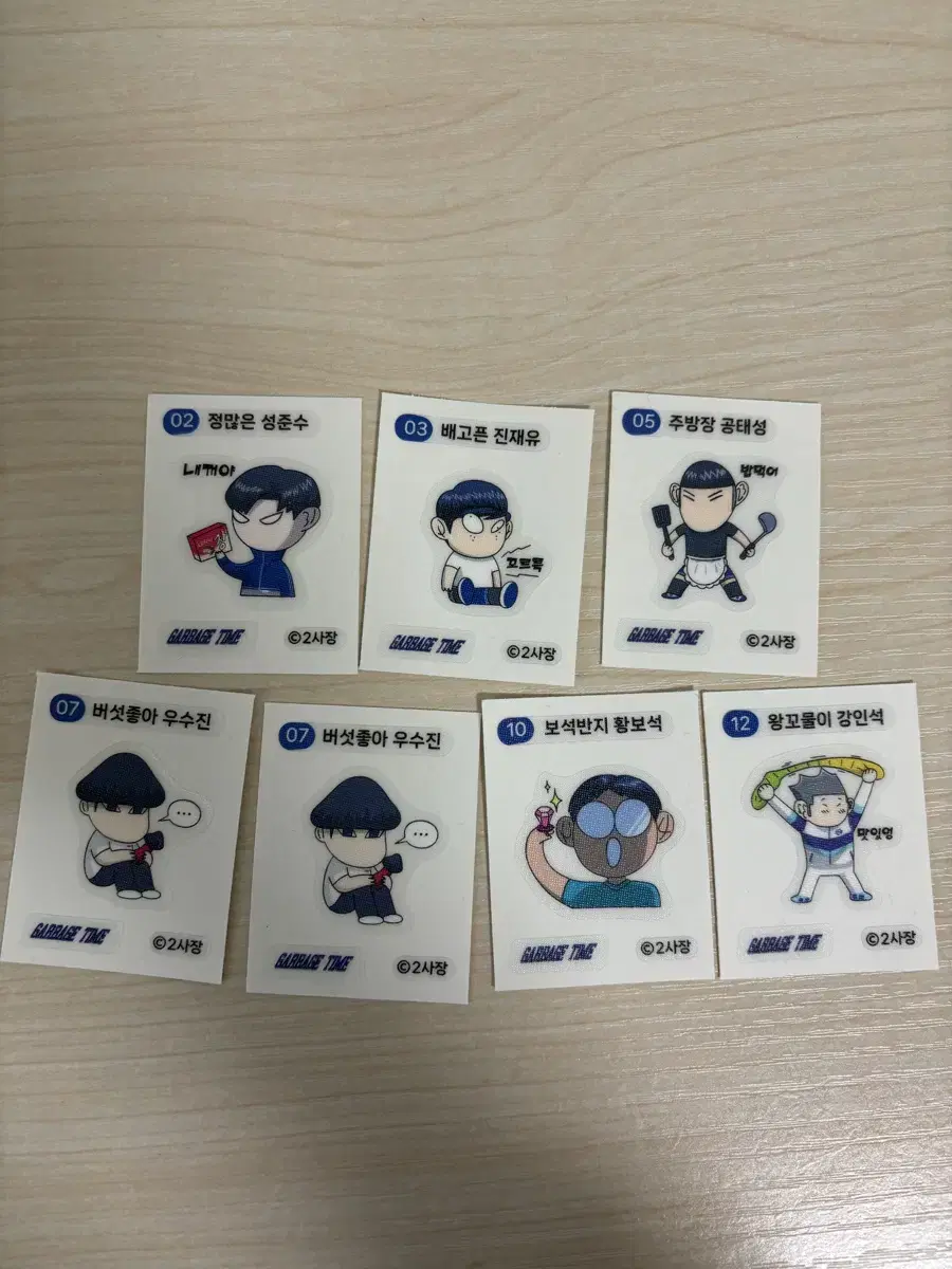 GarbageTime Band-Aids sell (5,000 won for a bulk of 7)