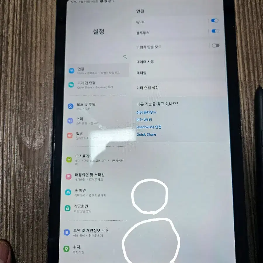 갤럭시탭S6Lite WiFi 64GB 판매합니다