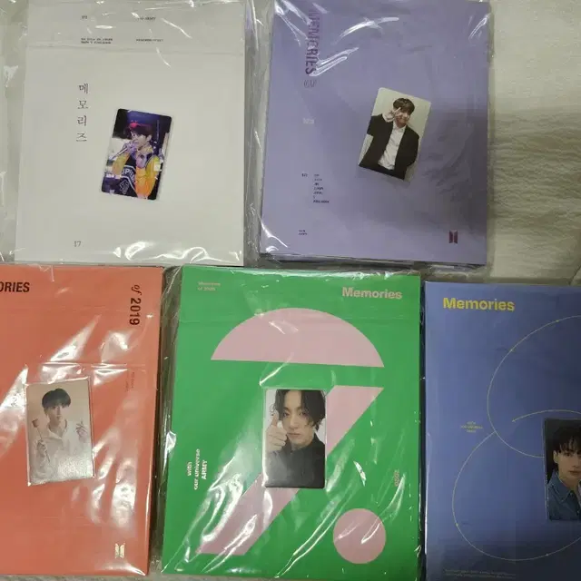 bts 방탄 2017 2018 2019 2020 2021 메모리즈 정국