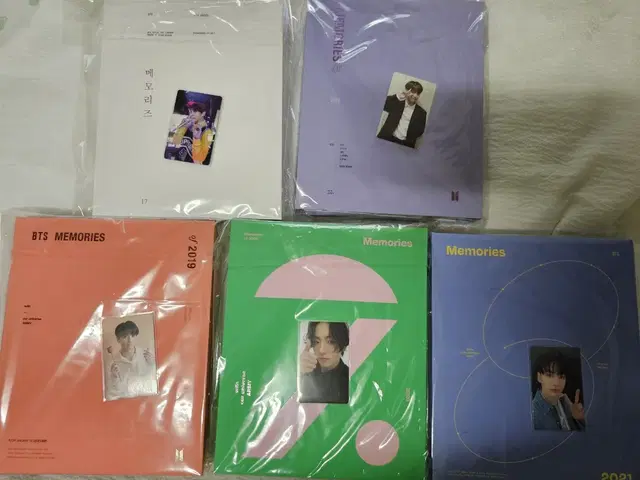 bts 방탄 2017 2018 2019 2020 2021 메모리즈 정국