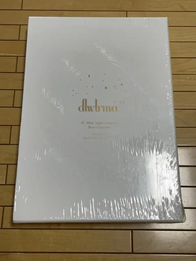 (미개봉) 아이유 10주년 블루레이 DVD