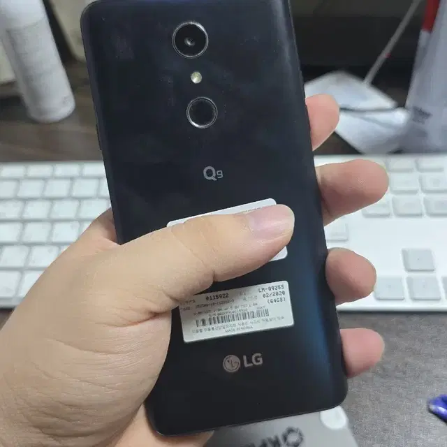 (352)lg q9 64gb 깨끗한기기 판매