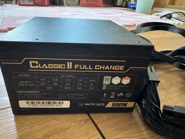 마이크로닉스 800W 클레식2 판매 마닉 classic