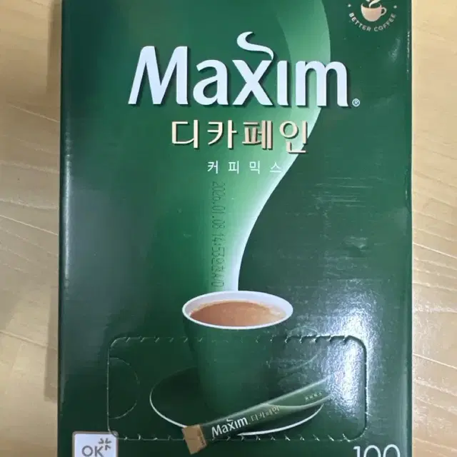 맥심 디카페인 커피믹스 100개입 팝니다 2개