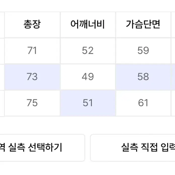 척(chuck) 유니폼 브이넥 반팔 티셔츠 (블랙)