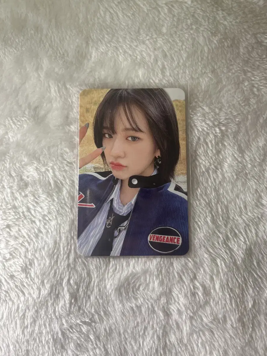 Ive Mein YujinPhotoCard