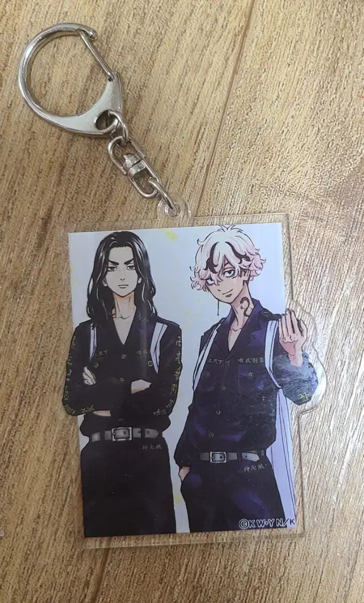 Doriben Pants & Ryusei acrylic keyring sells