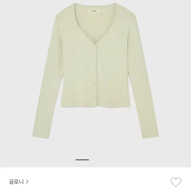 글로니 아일렛 가디건 PROVINCE EYELET CARDIGAN