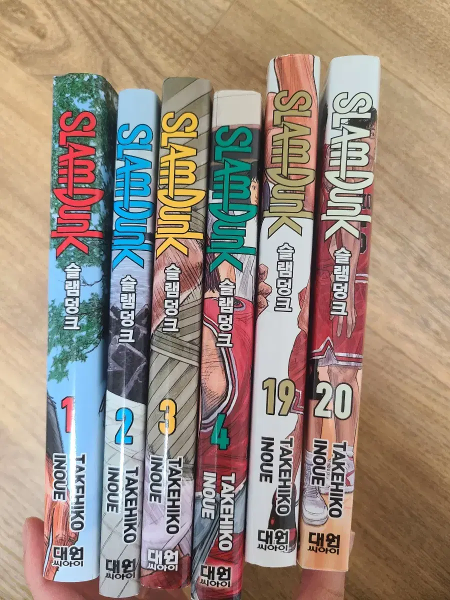 (Separate) SLAM DUNK Comic Book Volumes 1,2,3,4,19,20