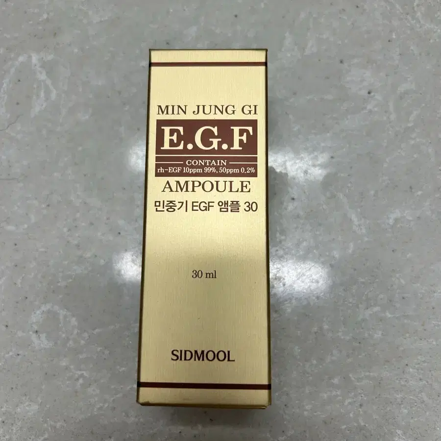 미개봉 시드물 egf앰플 30ml