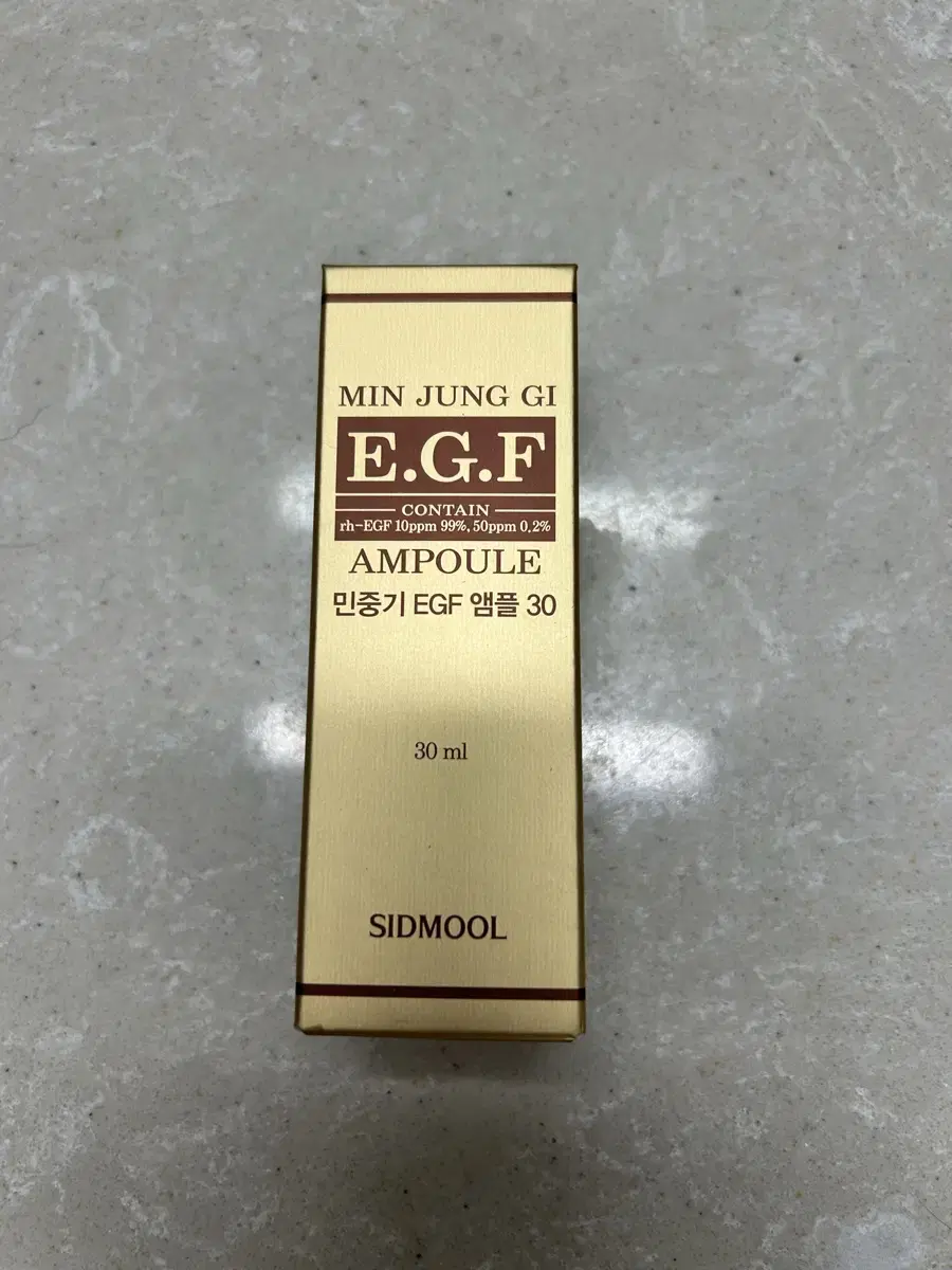 30 ml unsealed seed water EGF ampoule