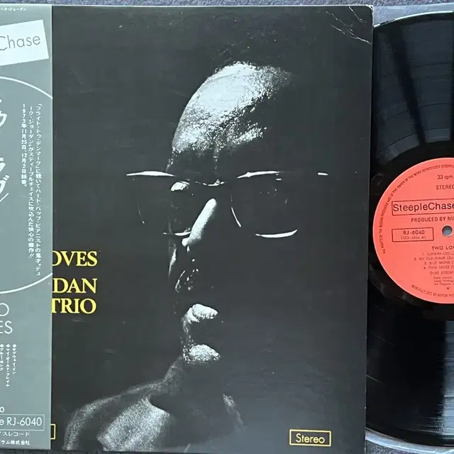 LP : Duke Jordan Trio - Two Loves