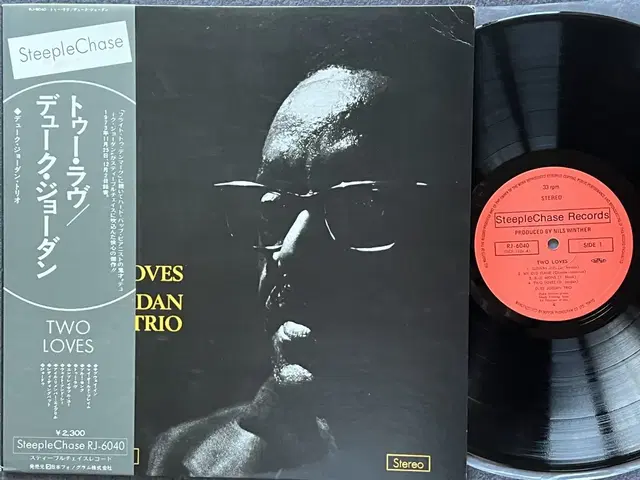 LP : Duke Jordan Trio - Two Loves