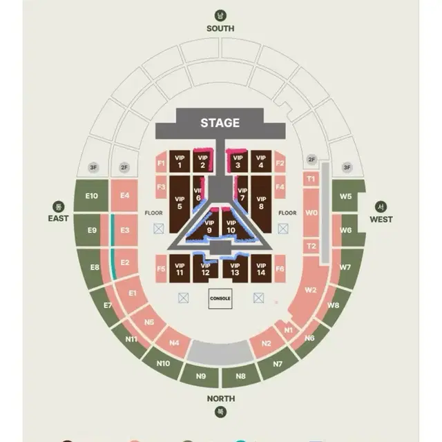 세븐틴 콘서트 고양콘 막콘 vip 자리교환