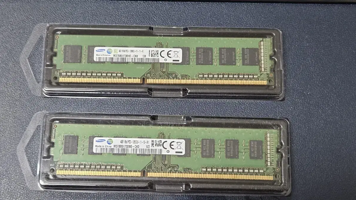 PC3 DDR3 4GB 12800U 2개 판매