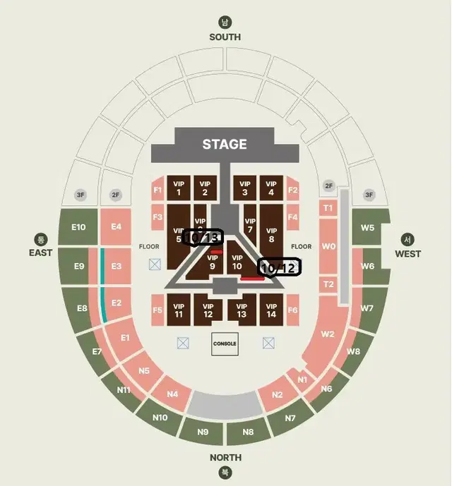 세븐틴 콘서트 10/12 10/13 VIP 9구역 10구역