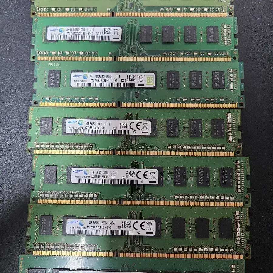 컴퓨터 pc 램 ddr3 4g 7장 일괄