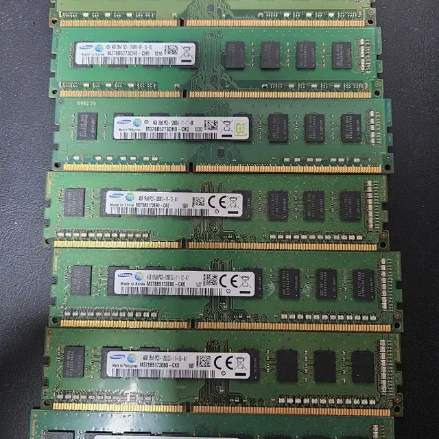 컴퓨터 pc 램 ddr3 4g 7장 일괄