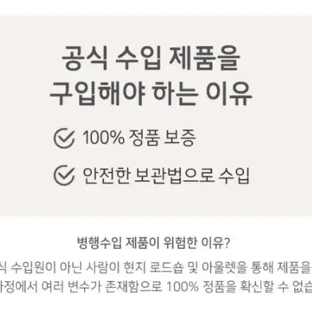 (새상품.정품)  버버리 향수 100ml.50ml 남성 여성향수