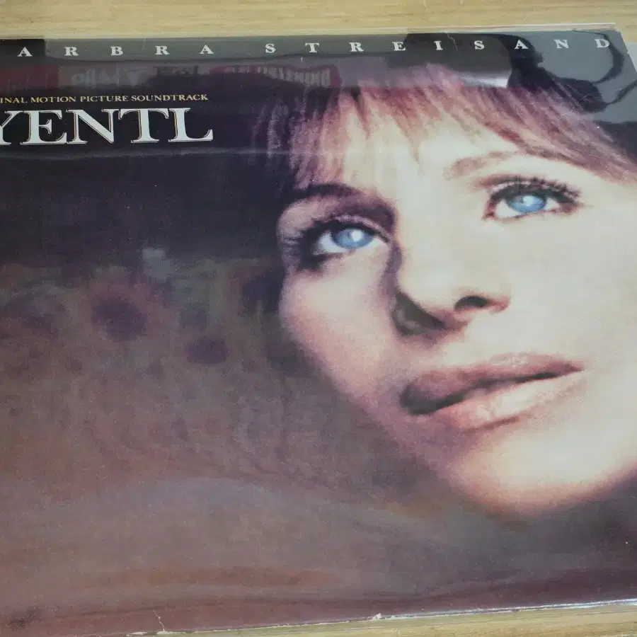 Barbra Streisand - Yentl (LP)