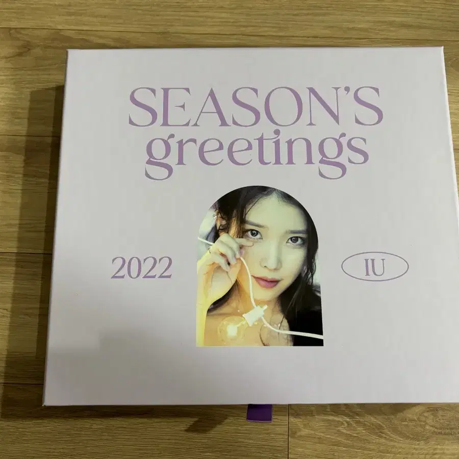 아이유 2022 시즌그리팅