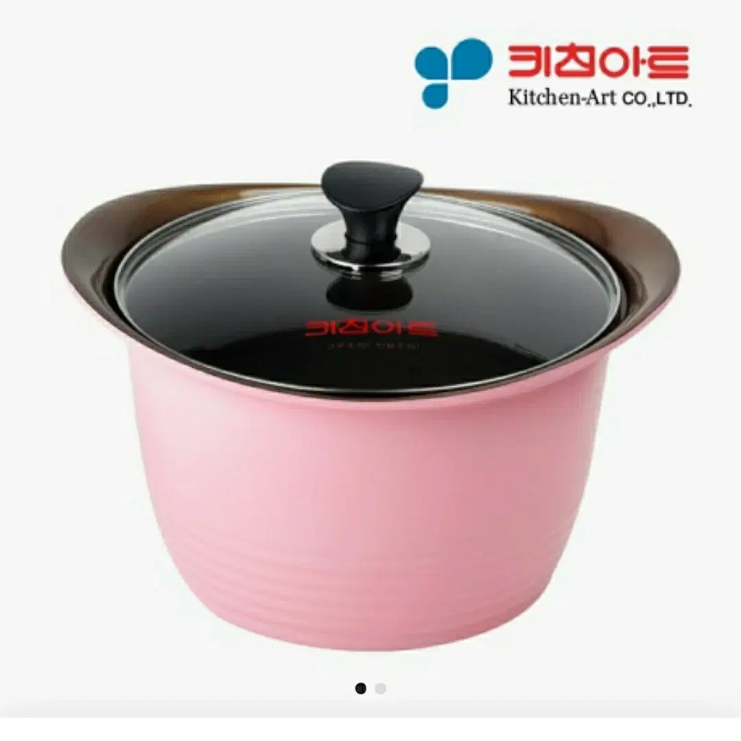 [새제품] 키친아트 아르떼 세라믹냄비 26cm 곰솥