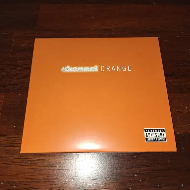 프랭크 오션 channel orange frank ocean 힙합 외힙