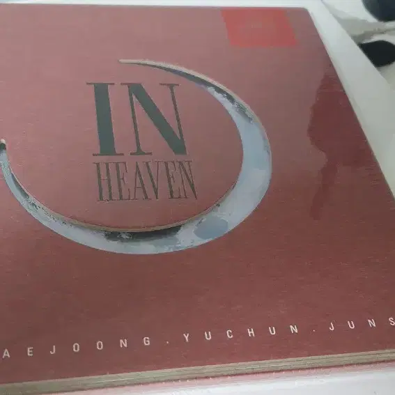 JYJ in heaven 미개봉 앨범