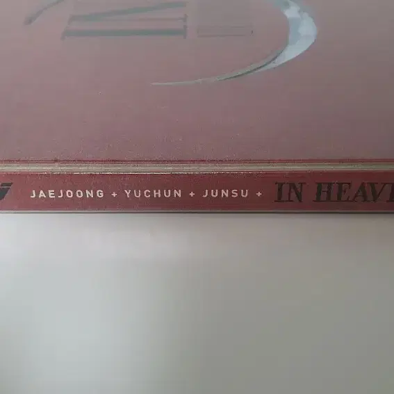 JYJ in heaven 미개봉 앨범