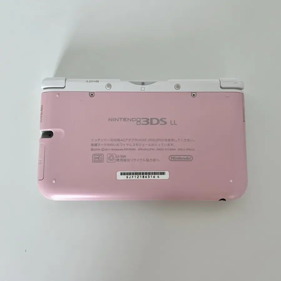 ( 상태 상 ) 일본판 닌텐도 3DS LL XL 핑크 + 터치펜 충전기